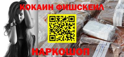 прущий лед Партизанск