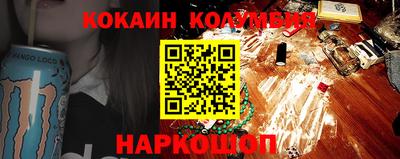 альфа пвп Первоуральск