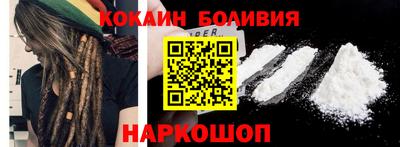 альфа пвп Первоуральск