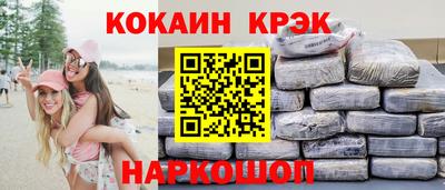 альфа пвп Первоуральск