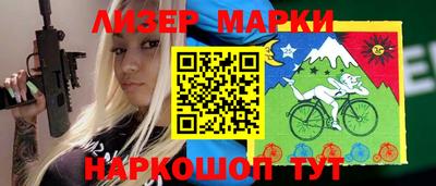 альфа пвп Первоуральск