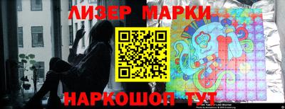 альфа пвп Первоуральск