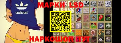 альфа пвп Первоуральск