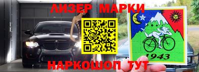 альфа пвп Первоуральск