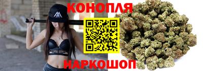 прущий лед Пенза