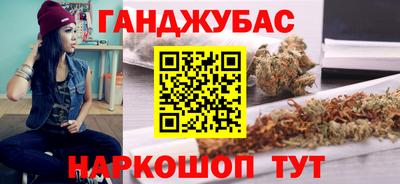 прущий лед Партизанск