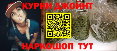 прущий лед Партизанск