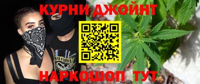 прущий лед Партизанск