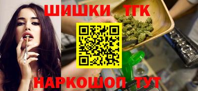 альфа пвп Первоуральск