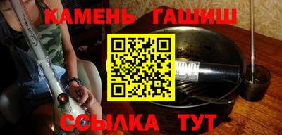прущий лед Партизанск