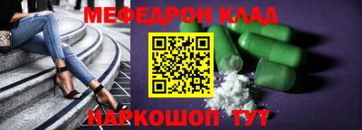 альфа пвп Первоуральск