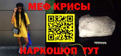 альфа пвп Первоуральск