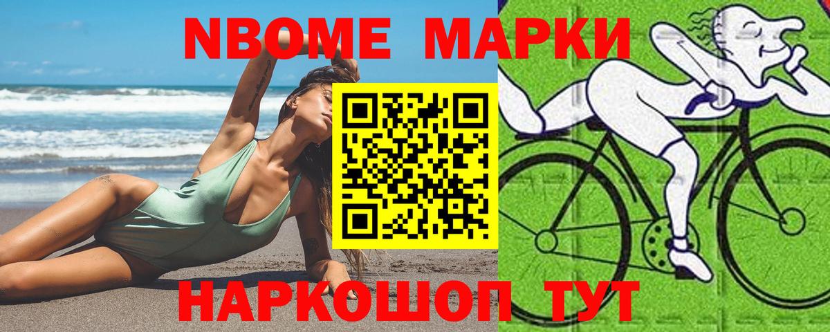 LSD-25 экстази кислота  LSD-25 экстази кислота  Вход с VPN  Алатырь 